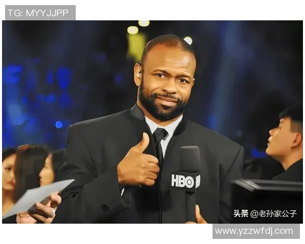 泰森与小罗伊琼斯拳击赛推迟消息引发拳迷热议与期待