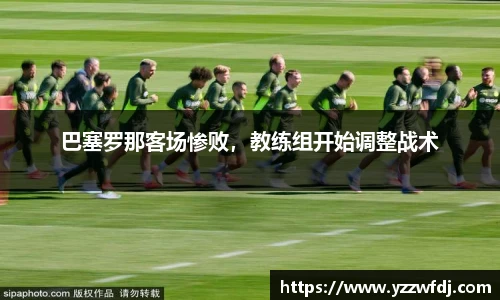 狗万