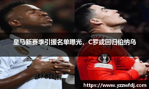 狗万·(中国区)有限公司官网
