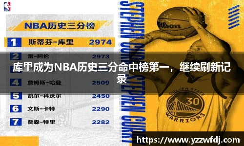 狗万·(中国区)有限公司官网