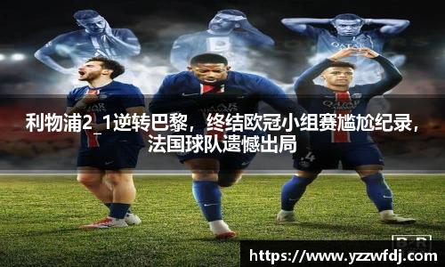 狗万最新官网