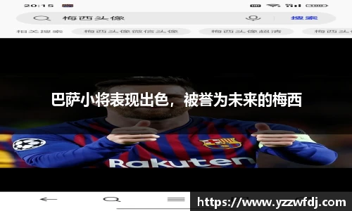狗万·(中国区)有限公司官网