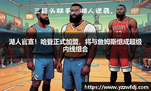 狗万·(中国区)有限公司官网