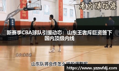 狗万