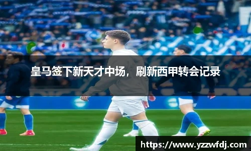 狗万最新官网
