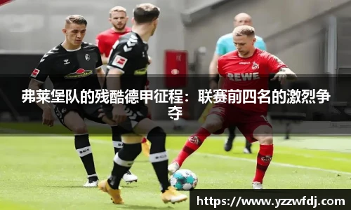 狗万最新官网
