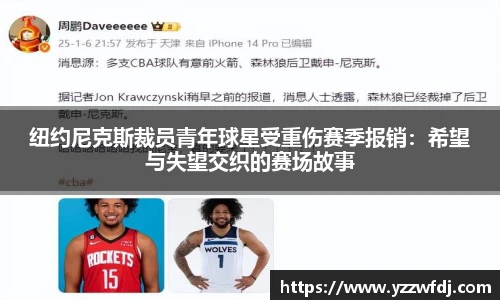 狗万官网