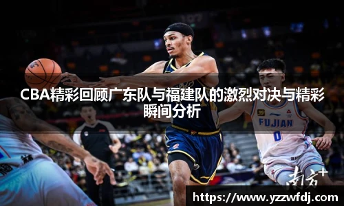 狗万官网