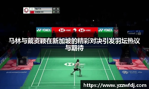 狗万