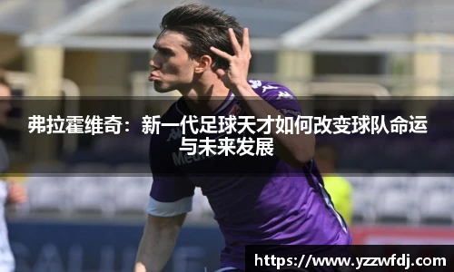 狗万官网
