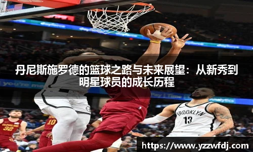 狗万官网