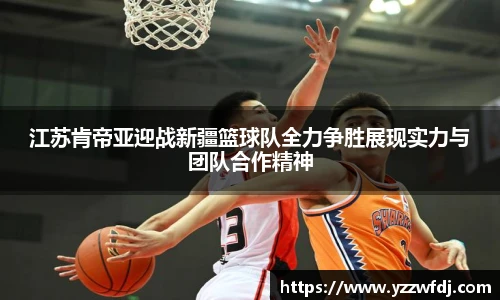 狗万·(中国区)有限公司官网