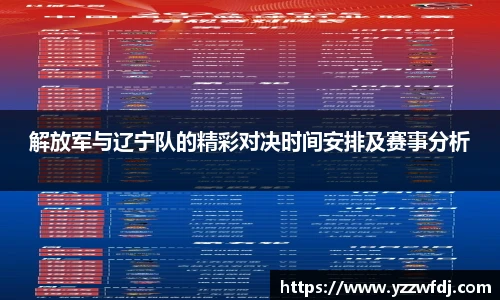 狗万最新官网