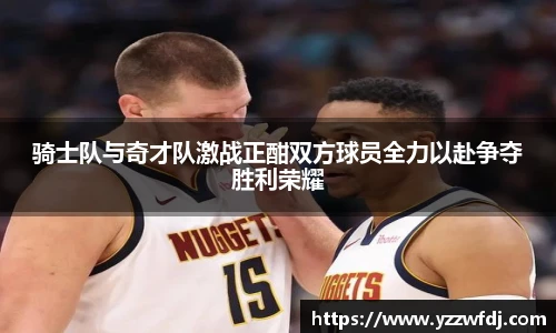 狗万