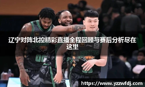 狗万最新官网
