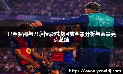 狗万最新官网